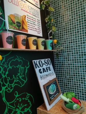 Drinks at Ko-So Cafe in Tokyo