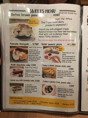 Cake menu at Ko-So Cafe in Tokyo