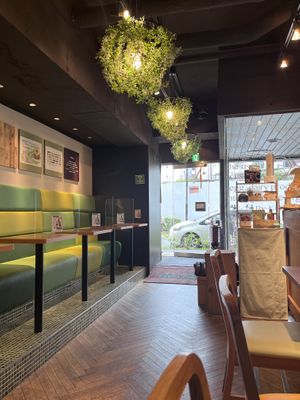   at Ko-So Cafe in Tokyo