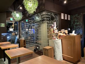   at Ko-So Cafe in Tokyo