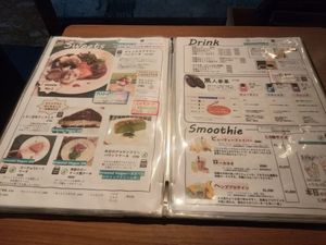  at Ko-So Cafe in Tokyo