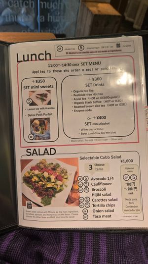  at Ko-So Cafe in Tokyo