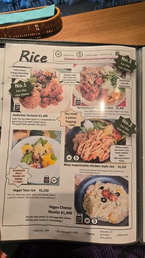  at Ko-So Cafe in Tokyo