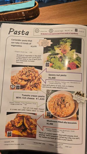  at Ko-So Cafe in Tokyo