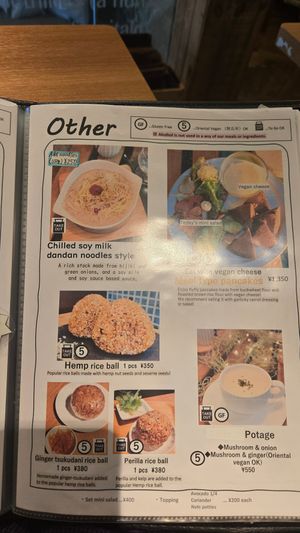  at Ko-So Cafe in Tokyo