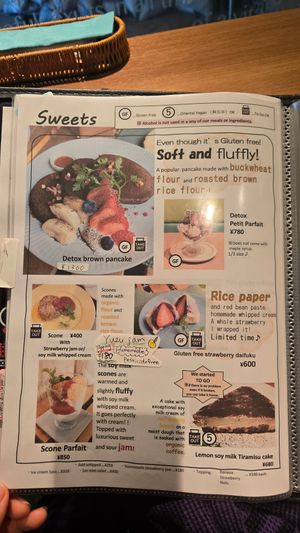  at Ko-So Cafe in Tokyo