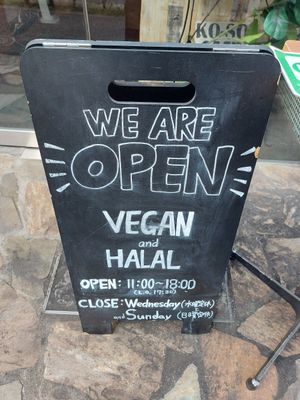  at Ko-So Cafe in Tokyo