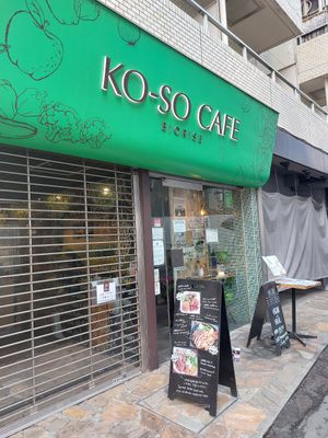  at Ko-So Cafe in Tokyo