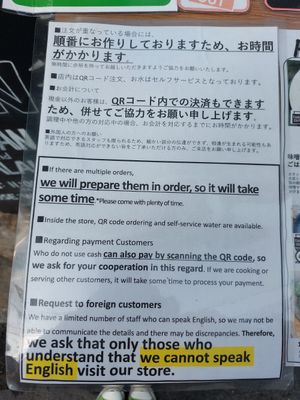  at Ko-So Cafe in Tokyo