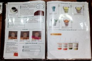 Menu page 1 at Ko-So Cafe in Tokyo