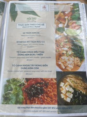   at Lục Bát Quán - Specialty Eatery 68 in Ho Chi Minh City