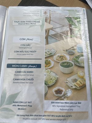   at Lục Bát Quán - Specialty Eatery 68 in Ho Chi Minh City