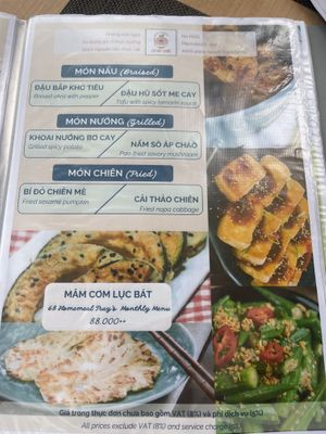   at Lục Bát Quán - Specialty Eatery 68 in Ho Chi Minh City