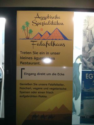 Cafe Pingu at Falafelhaus Pingu in Ulm