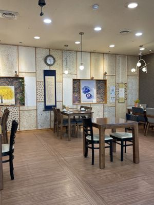   at Nokyaewon - 녹야원 in Boseong