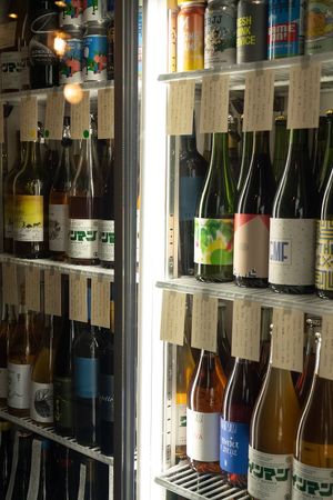 Great selections of natural wine from Japan, England, South Africa, and other European countries. at UNTAPPED Breakfast & Pub in Sapporo