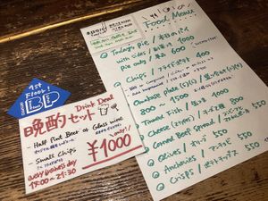 All menus and staff are English friendly. at UNTAPPED Breakfast & Pub in Sapporo