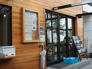   at UNTAPPED Breakfast & Pub in Sapporo