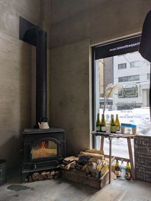  at UNTAPPED Breakfast & Pub in Sapporo