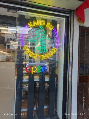  at Kang Su Vegetarian 康素 - Macpherson  in Central Singapore