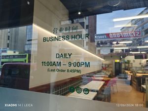 Operating hours at Kang Su Vegetarian 康素 - Macpherson  in Central Singapore