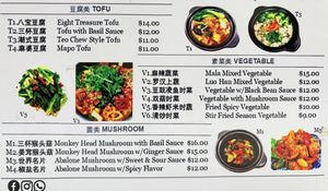   at Kang Su Vegetarian 康素 - Macpherson  in Central Singapore