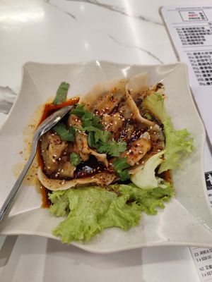 Mala dumpling at Kang Su Vegetarian 康素 - Macpherson  in Central Singapore