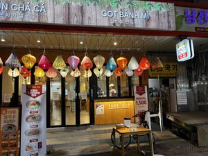 Store front  at Buncha Got Banh Mi - 분차카 갓반미 in Busan