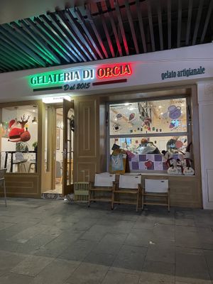 Storefront  at Gelateria di Orcia - 奥尔恰雪糕  in Nanjing