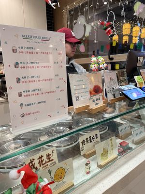 Price list  at Gelateria di Orcia - 奥尔恰雪糕  in Nanjing