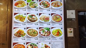 Menu at Eight Immortals Vegetarian 八仙素食园 - NUH in West Singapore