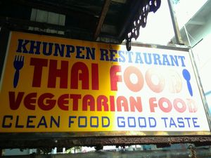 Clean Food Good Taste! at Khunpen in Koh Phangan