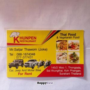 Koh Phangan Tong Sala at Khunpen in Koh Phangan