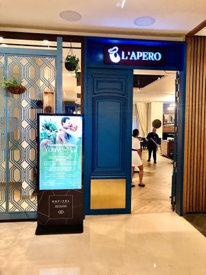 The venue  at L'APERO in Dubai