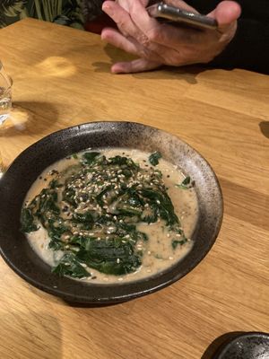   at Kyoto  in Frankfurt