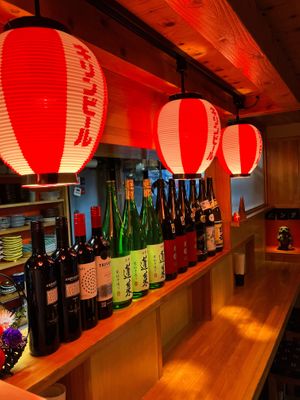 The lantern-lit counter at Vegan Izakaya Nowhere. at Vegan Izakaya Nowhere in Tokyo