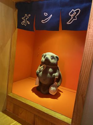   at Vegan Izakaya Nowhere in Tokyo