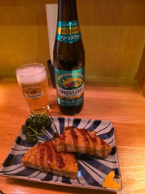 "Ham" katsu at Vegan Izakaya Nowhere in Tokyo