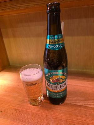 NA beer at Vegan Izakaya Nowhere in Tokyo