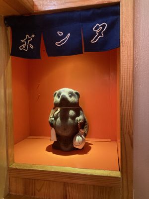   at Vegan Izakaya Nowhere in Tokyo