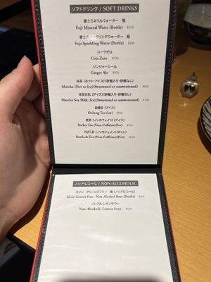 Menu  at Vegan Izakaya Nowhere in Tokyo