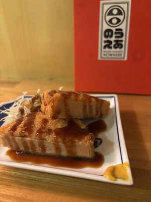   at Vegan Izakaya Nowhere in Tokyo