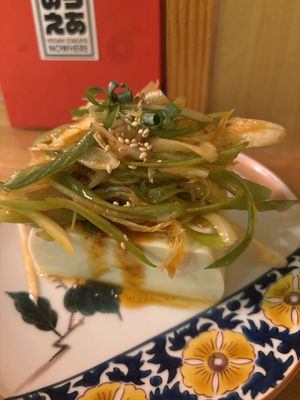   at Vegan Izakaya Nowhere in Tokyo