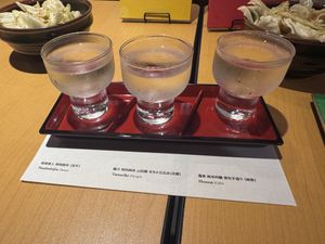   at Vegan Izakaya Nowhere in Tokyo