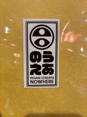   at Vegan Izakaya Nowhere in Tokyo