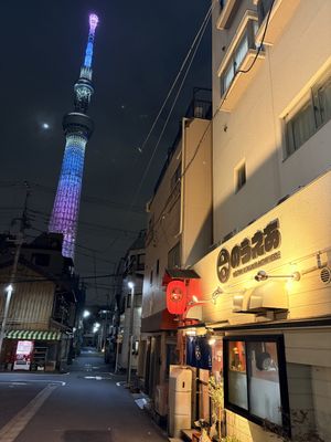   at Vegan Izakaya Nowhere in Tokyo