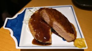 Thick Ham Katsu at Vegan Izakaya Nowhere in Tokyo