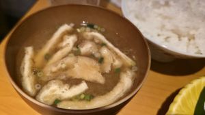 Miso Soup at Vegan Izakaya Nowhere in Tokyo
