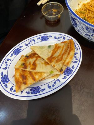 scallion pancake (8.95$) at 1915 Lanzhou Hand Pulled Noodles  in New York City