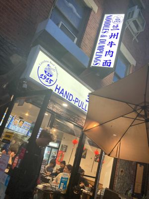 Front at 1915 Lanzhou Hand Pulled Noodles  in New York City